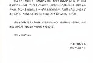 亨利谈姆巴佩300球里程碑：很多球员在训练场都达不到这一进球数